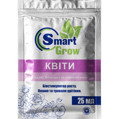 Добриво Smart Grow Квіти, 25мл